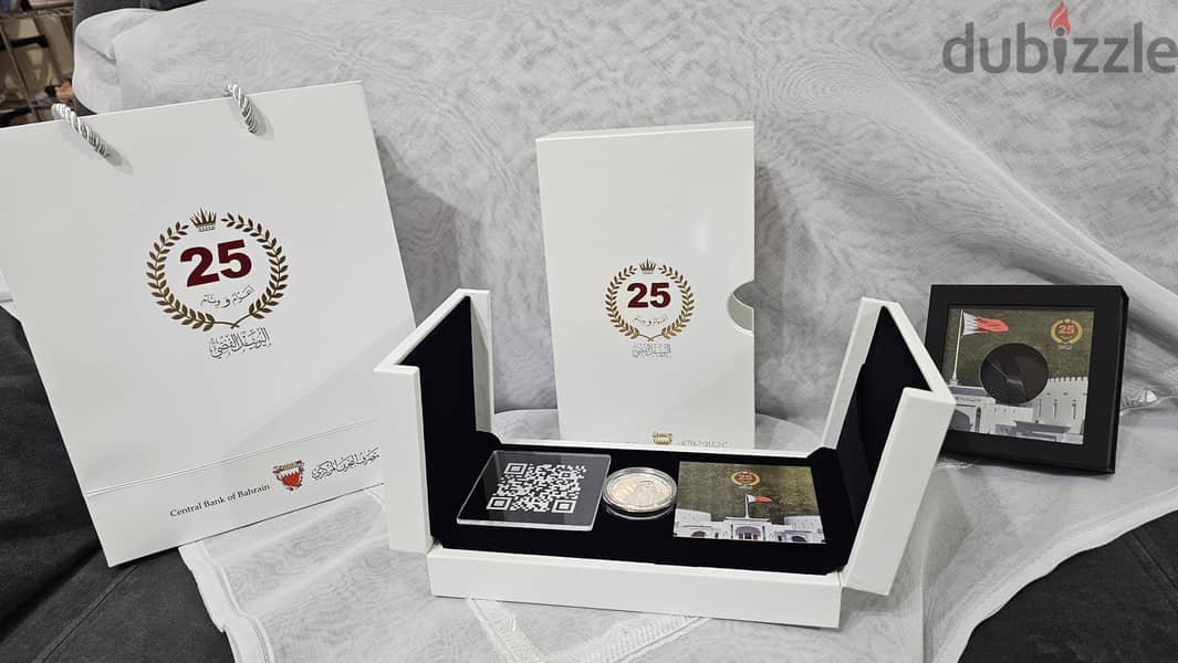 LIMITED EDITION - Silver Jubilee Coin of His Majesty Kind Hamad 1