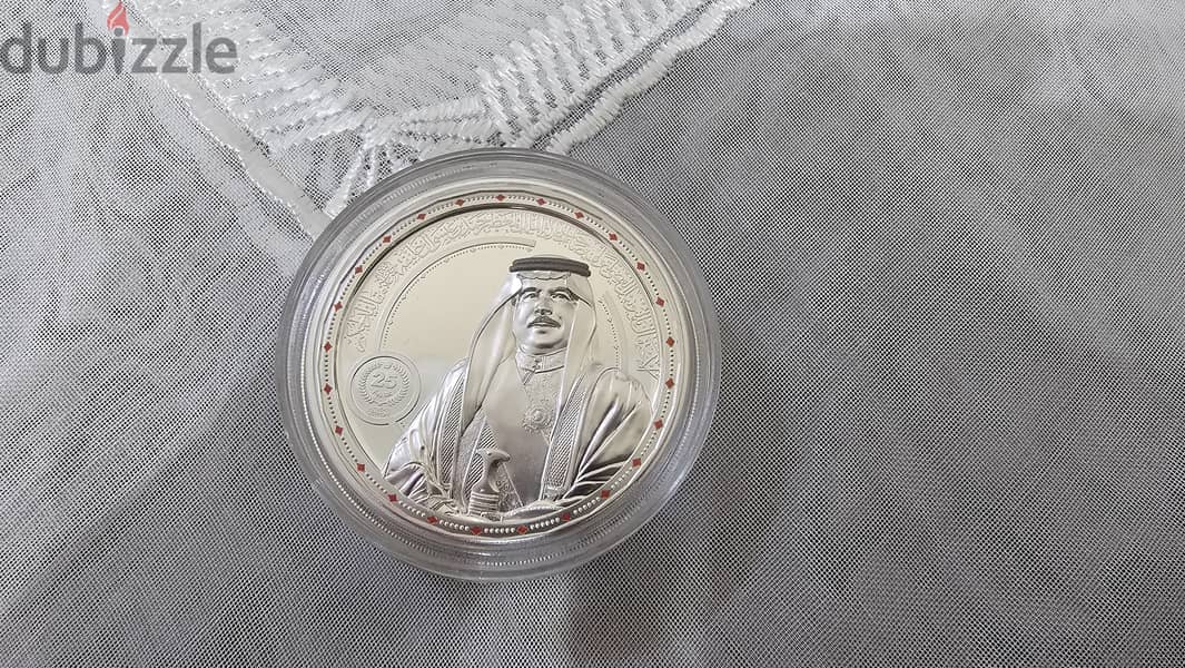 LIMITED EDITION - Silver Jubilee Coin of His Majesty Kind Hamad 2