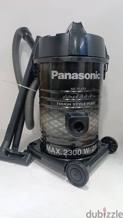 Panasonic Drum Vaccum Cleaner 2300 Watts (Model: MCYL637)