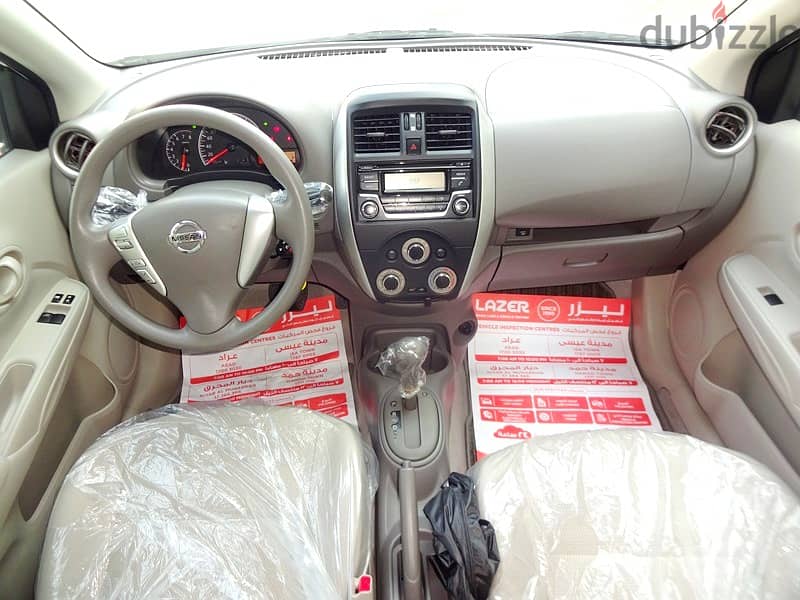 Nissan Sunny 1.5 L White 2021 Agent Maintained Single User Well Mainta 7