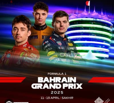 Bahrain Grand Prix main grand stand ticket for sale