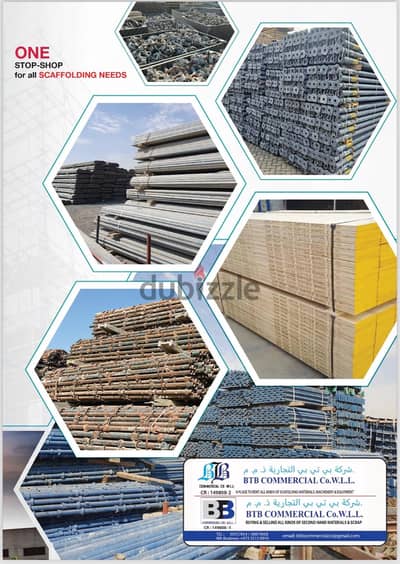 Scaffolding materials for sale