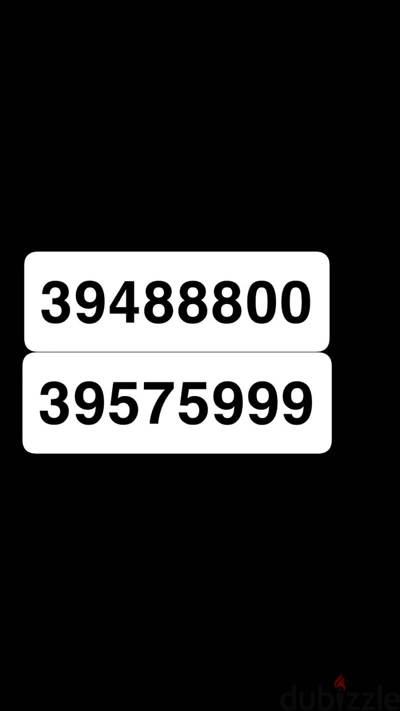 Fror sale two special batelco numbers 0