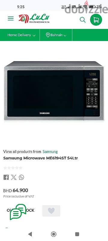 Samsung microwave Model ME6194ST 54 Ltrs, 6