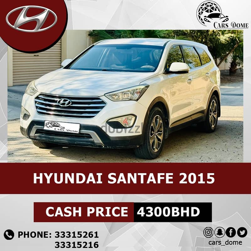 Hyundai  Grand Santa Fe 2015 هيونداي جراند سانتا في 6