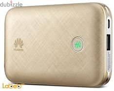 HUAWEI Mobile WiFi Pro Max - 2-in-1 Powerbank & Portable WiFi Hotspot