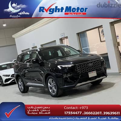 Ford Territory