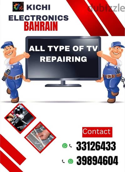 LG, SAMSUNG, PHILIPS, IKON, THOSHIBA ALL TYPE TV REPAIRING