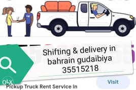 Home delivery and shifting 0