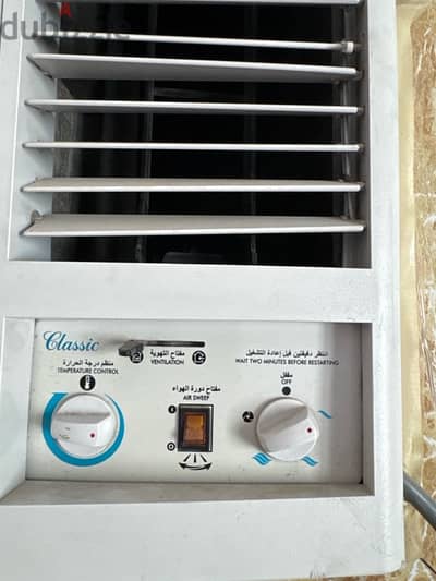 classic premier window ac 2.0 capacity for sale