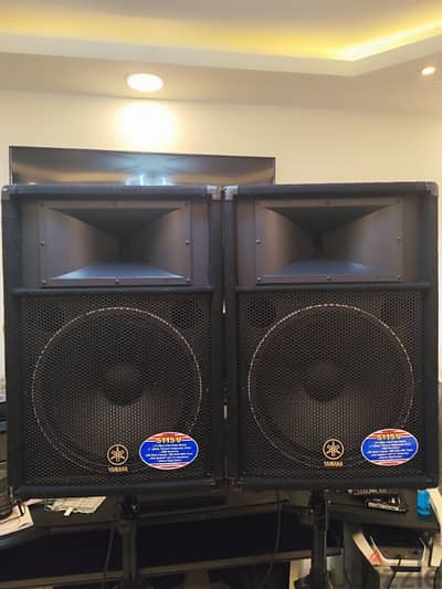 yamaha S115V Speaker System