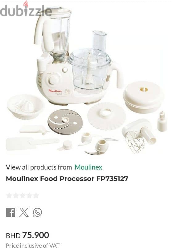 ORIGINAL MOULINEX FOOD PROCESSOR 1