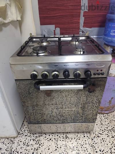 Gas stove