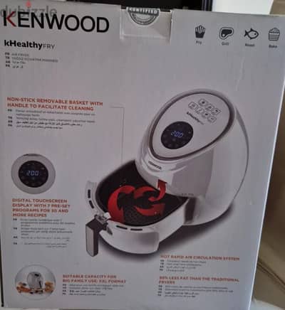 New air fryer Kenwood