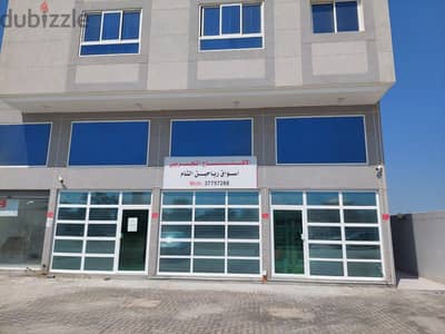 shops for rent in hidd