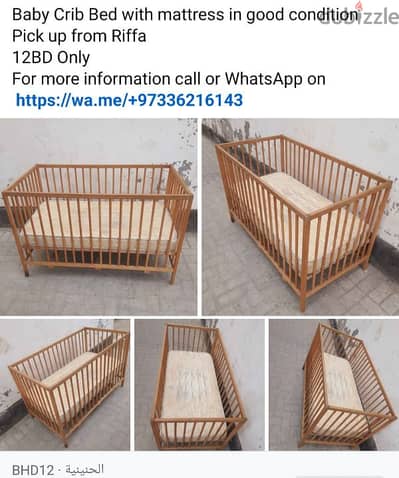 Baby Crib Bed with mattress in good condition Pick up from Riffa 12BD