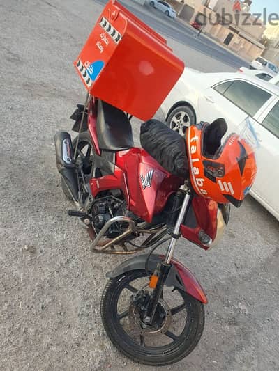 Bike for sale