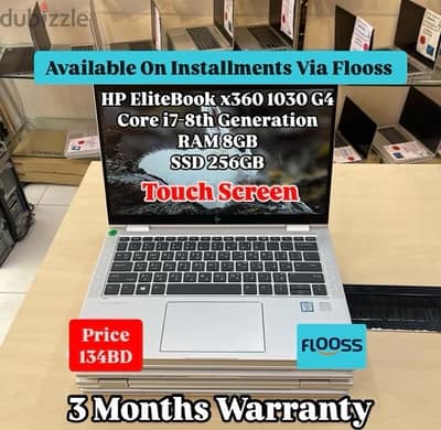 HP EliteBook x360 1030 G4 Core i7-8th Generation