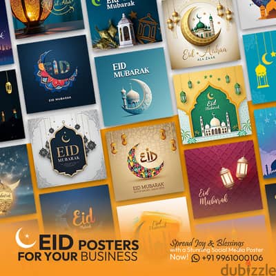  Eid Special offer for Social media posters. 