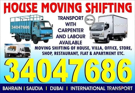 House moving shifting transport carpenter labour service 34047686