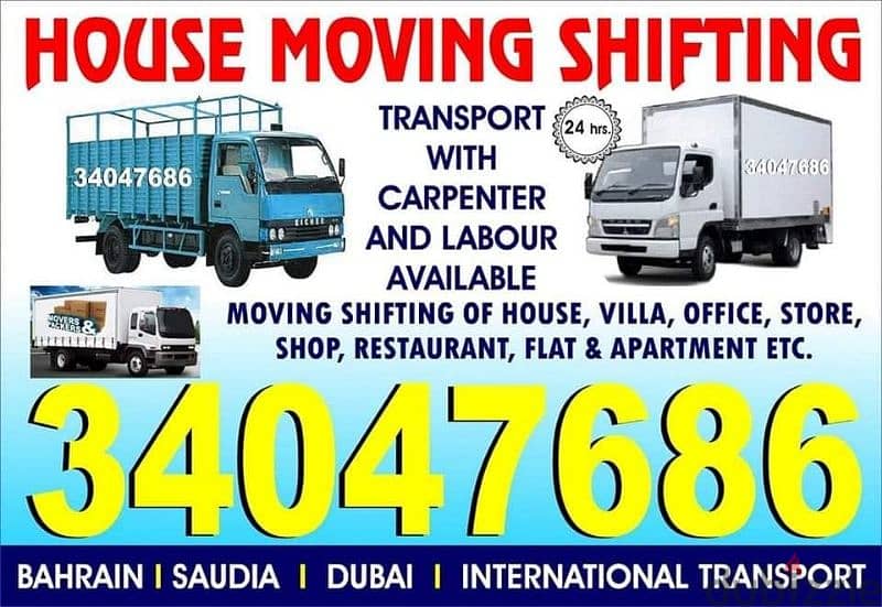 House moving shifting transport carpenter labour service 34047686 0