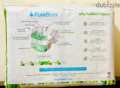 Pureborn baby diaper