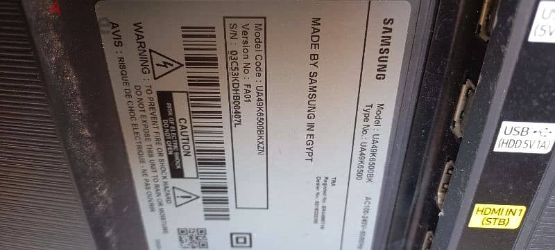 Samsung tv 36460046 1