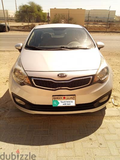 Kia Rio 2013