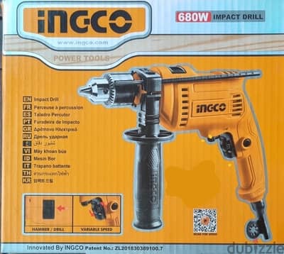 Electric hammer drill and screwdriver for sale 9bd