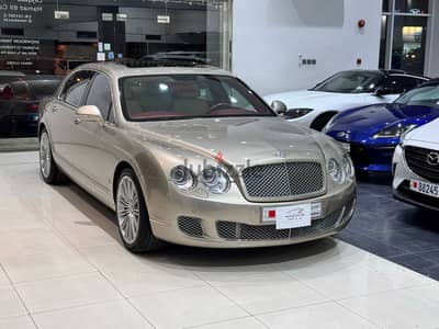 Bentley Continental Flyingspur 2012 Gold