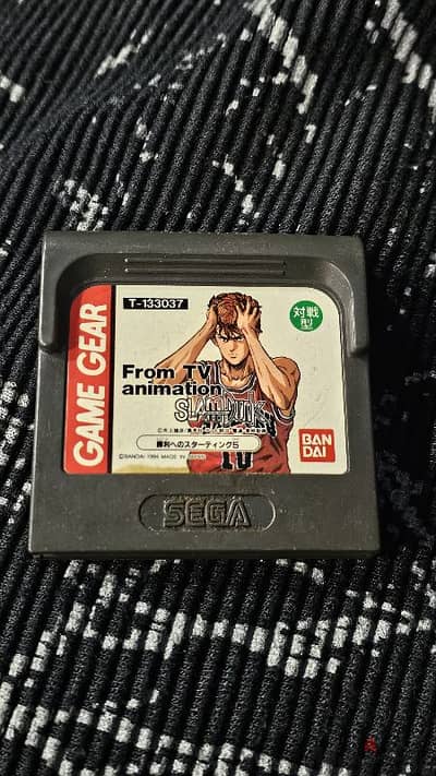 SLAM DUNK - GAME GEAR GAME  ORIGINAL