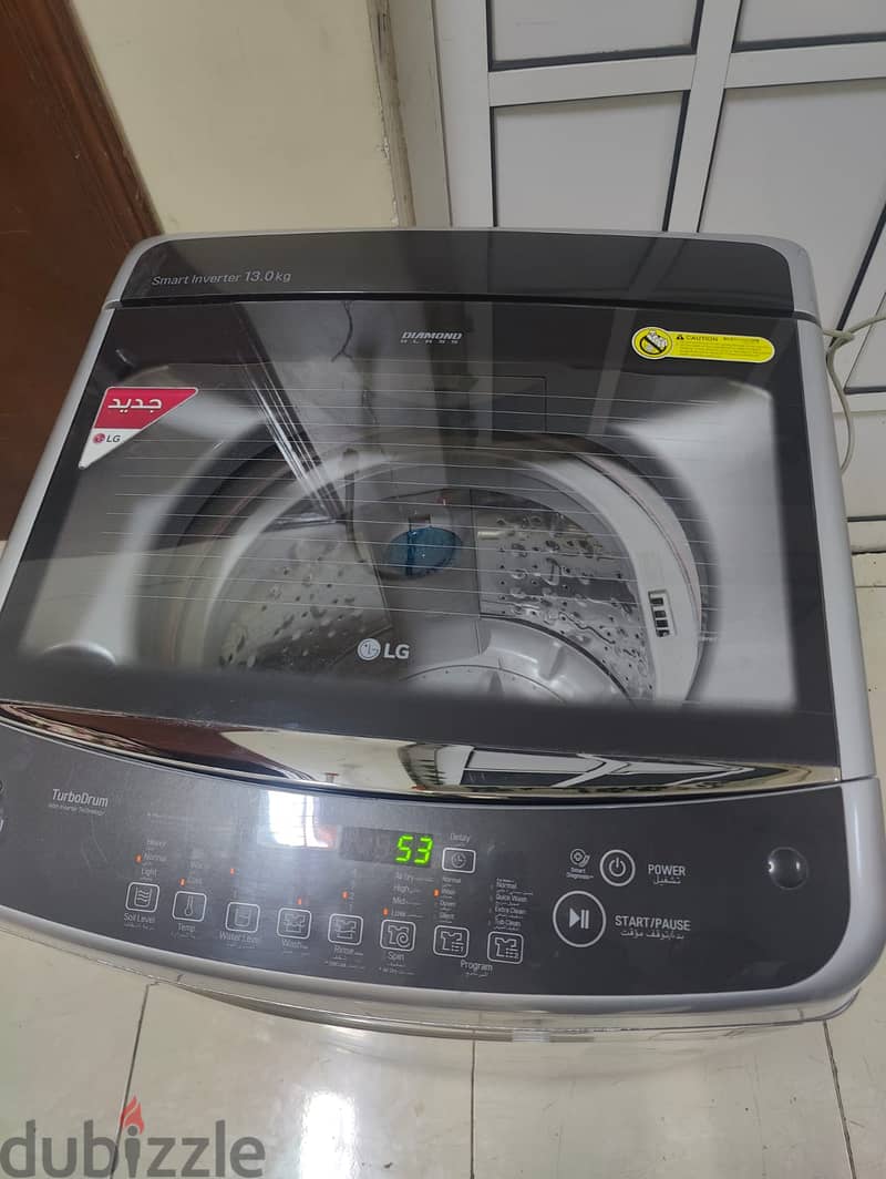 Washing machine 7