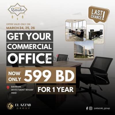 Get an office for Just 75 Bhd/ Month Only