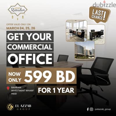 Ramadan Ofer For Offices 49.99 BHD