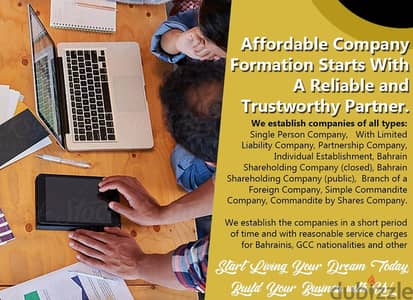 Get the Best Offer for company Formation . Inquire today!