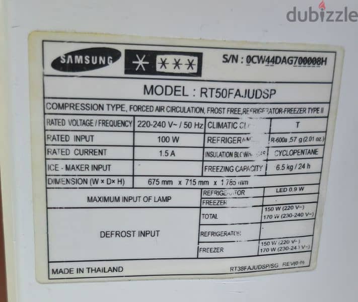 Samsung 500L Refrigerator for sale 2