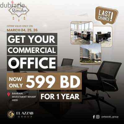 Limited-Time Ramadan Deal: Office Space at 599 BHD for 1 Year (49 BHD/