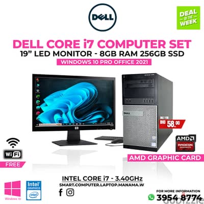 Dell Core i7 Computer Set with AMD Graphics Card 8GB Ram 256GB SSD 19"