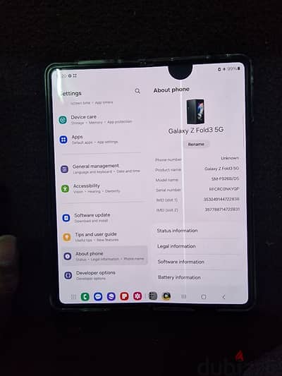 SAMSUNG GALAXY FOLD 3 5G 12GB 256GB