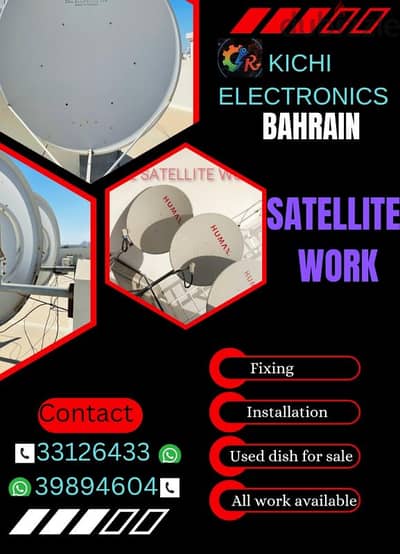 SATELLITE WORK