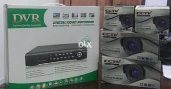CCTV Analog DVR + 2 Indoor Cameras+ 2 Outdoor Cameras BD 15 0
