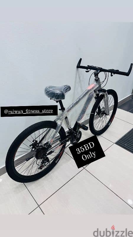 Call (36216143) Super Cycle Size 26” Steel Frame Shimano Gear 1