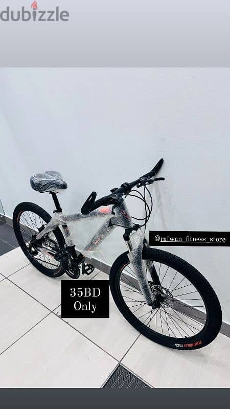 Call (36216143) Super Cycle Size 26” Steel Frame Shimano Gear 2