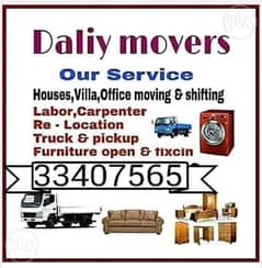 House mover packer in Bahrain 0