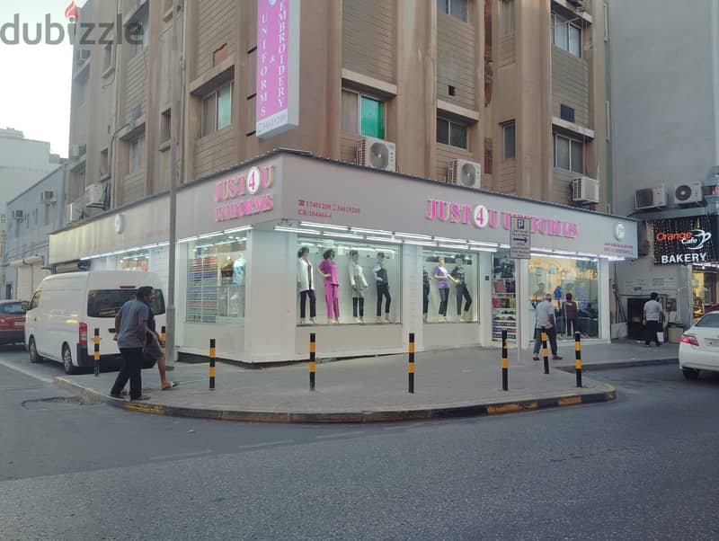 EMBROIDERY & UNIFORM SHOP IN SALMANIYA - BAHRAIN 1