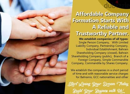 Best services ! For Company Formation ! BD 49 only,Call Now