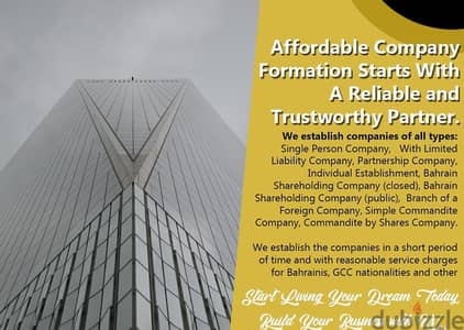 Lowest Price, For Company Formation in Adliya,BD 49