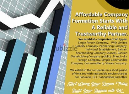 -* Best Service For Company Formation, Contact us, fee BD 49