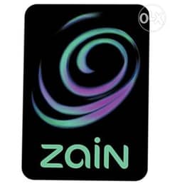 Zain old sim 0