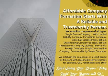 BD 49 only,Special offer!!For your Company Formation